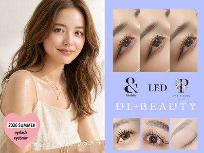 ディーエル ビューティー 渋谷店(DL BEAUTY)の写真