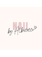 アルビコッコ(Albicocco) 北川 紡
