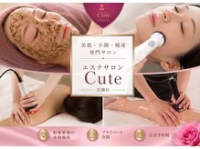キュート 川越店(Cute)