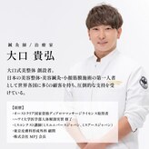 ルデュー 南青山本店(Ledieu)