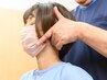 【小顔矯正】全身マッサージ60分+院長による骨格・小顔矯正20分