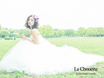 ラ シュエット(La Chouette by luve heart's And Be)/【ブライダルeye】上下¥8500～
