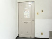 リラクゼーション匠/入口