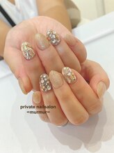 プライベート ネイルサロン マーマ(murmur)/キラキラネイル