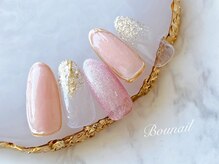 ボネール(nail ＆ eyelash Bounail)/ミラー うるうる マグネット