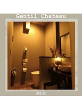 ジャンティーシャトー 助信店(Gentil Chateau)/レストルーム