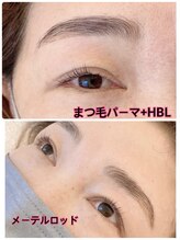 ビューティサロン ベル(bell)/目元はいつも綺麗に