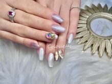 シュエット(Chouette)/