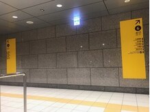 グランスパ 心斎橋店(GRAN SPA)/心斎橋5番6番出口が最寄り駅