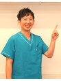 くわはら接骨院 桑原 雄馬