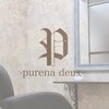 プレナ ドゥ(purena deux)のお店ロゴ
