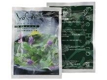 ヨサパーク デイジー(YOSA PARK DAISY)/よもぎ蒸しで使うハーブです