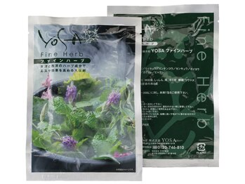 デイジー 一宮(DAISY)/よもぎ蒸しで使うハーブです