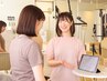 【初めての方におすすめ◎】 全額返金保証 パーソナルマシンピラティス 90分 