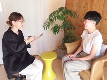 マーマー(murmur.)/カウンセリング