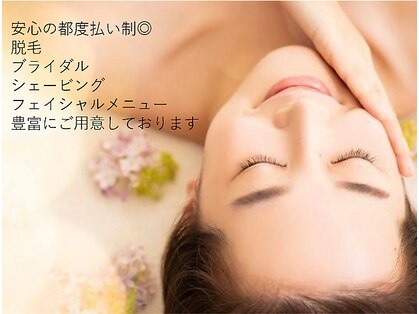 コバヤシ理容室の写真