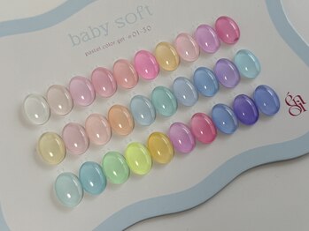 デイジースリー(DAISY.3)/限定カラー