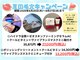 アクティブエイジング 大阪店の写真