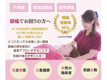 ソラナ(solana)
