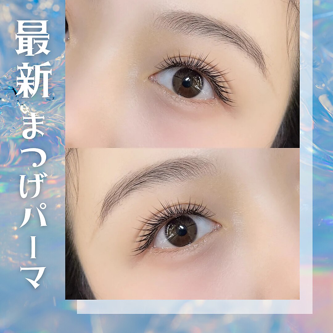 【施術前ケア込】パリジェンヌラッシュリフト(上) × 上げ方相談OK → \3,500