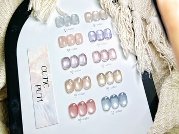 キューティプティ 池袋東口店(Cutie puti)/ぷるん系マグネットカラー