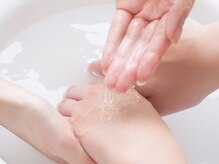 つきしずく/流れ【2-1】アロマ温浴