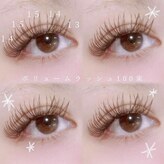 モンスターネイルズ(MONSTER NAiLS)