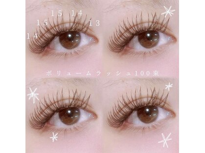 モンスターネイルズ(MONSTER NAiLS)の写真