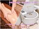 ユクル(YUKURU)の写真/【パンパン脚に】冷えや血行不良による頑固なむくみを解消!老廃物を流して、軽くなる感動のほっそり美脚