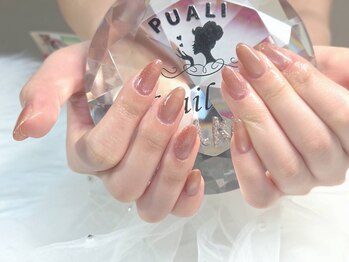 ピュアリ(PuALi)/