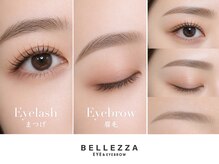 ベリザ 神楽坂(BELLEZZA)
