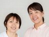【人気NO.1の全身整体】迷ったらこちら！全身整体+自律神経　8,800→1,980円