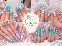 カオリネイルスタジオ(Kaori Nail STUDIO)