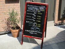 トータルサロンミー(me)/外観