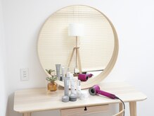 ネムリ(NEMURI)/13.セルフブロー