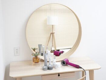 ネムリ(NEMURI)/13.セルフブロー