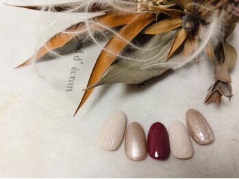 キキネイル たまプラーザ店(kikinail)/11.12月定額B ニットネイル