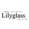 リリーグラス(Lily glass)ロゴ