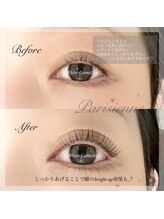 ホワイトカメリア 梅田茶屋町店(White Camellia)/まつ毛パーマ/マツエクサロン