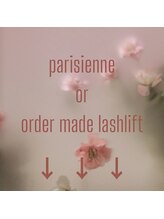 ノエルブラン(Noel blan)/まつぱフォトギャラリー↓↓