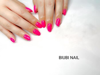 ビユビ ネイル(BIUBI NAIL)/BIUBI NAIL &nbsp;ビユビネイル