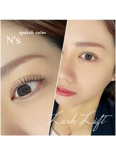 エヌズ(N’s)/はじめてでも大丈夫！