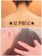 オム/限定メニュー