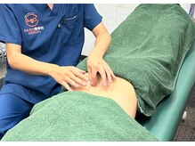 久喜駅前鍼灸整骨院/辛い腰痛に◎