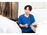 【あごの痛み・違和感に】お顔周りから首にかけてのお悩みコース　初回60分
