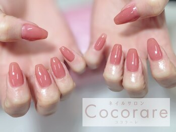 ココラーレ(cocorare)/HANDワンカラー/ラメグラ￥5500