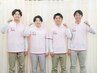 【鍼灸施術】×【本格整体】長年の辛い症状はこちら！初回12,100円⇒9900円