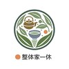 整体家一休 横浜のお店ロゴ