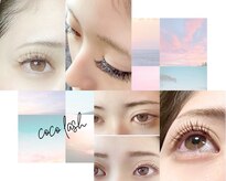 ココラッシュ(coco.lash)