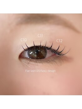 ビューティーアイ(beauty eye)/フラットラッシュ